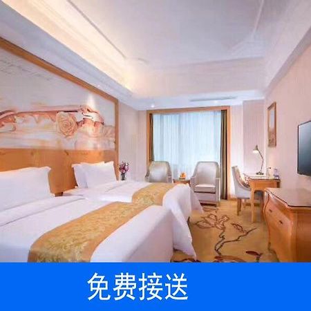 Vienna Hotel Guangzhou South Railway Station Exterior photo