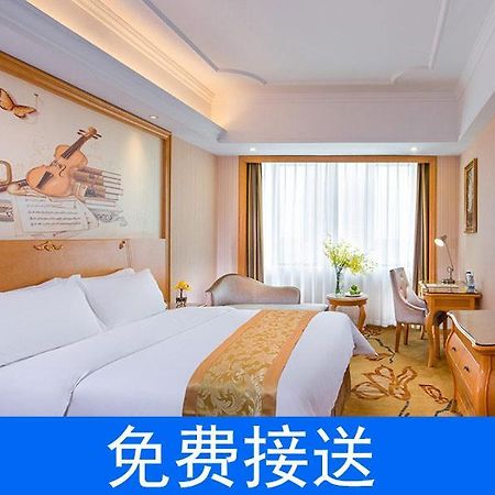 Vienna Hotel Guangzhou South Railway Station Exterior photo