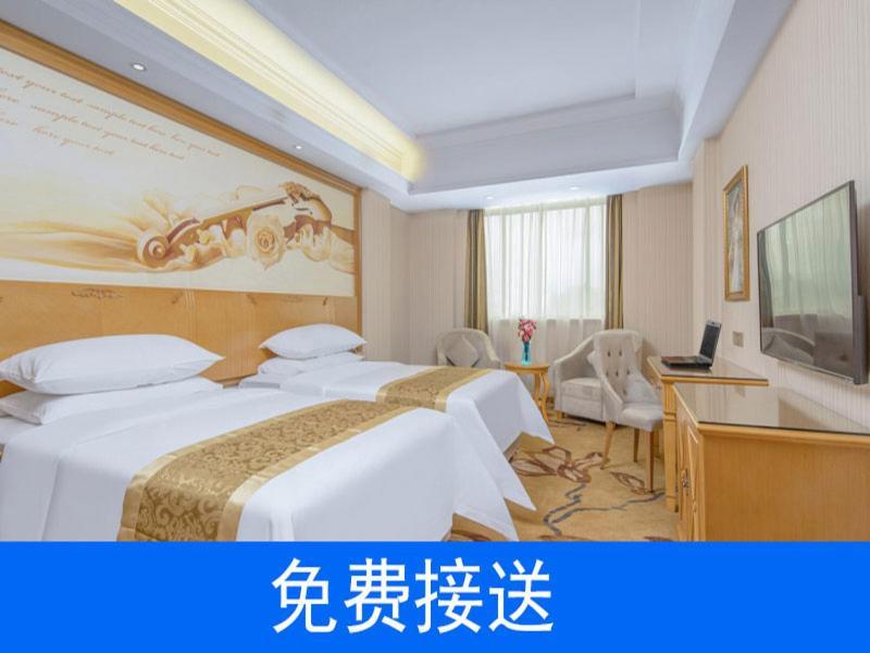 Vienna Hotel Guangzhou South Railway Station Exterior photo