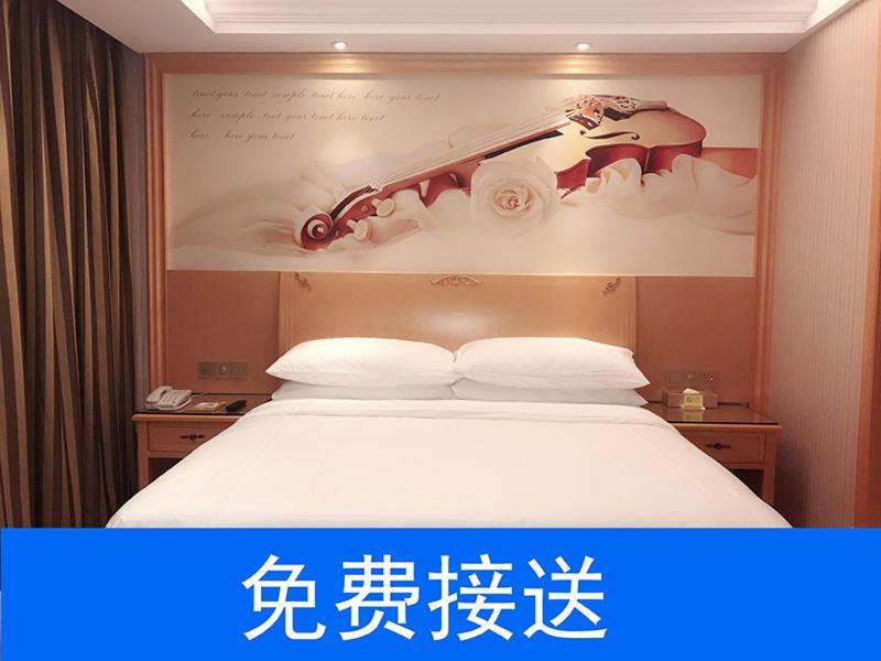 Vienna Hotel Guangzhou South Railway Station Exterior photo