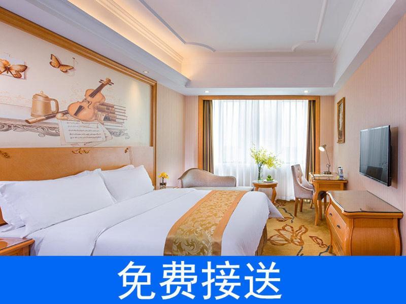 Vienna Hotel Guangzhou South Railway Station Exterior photo